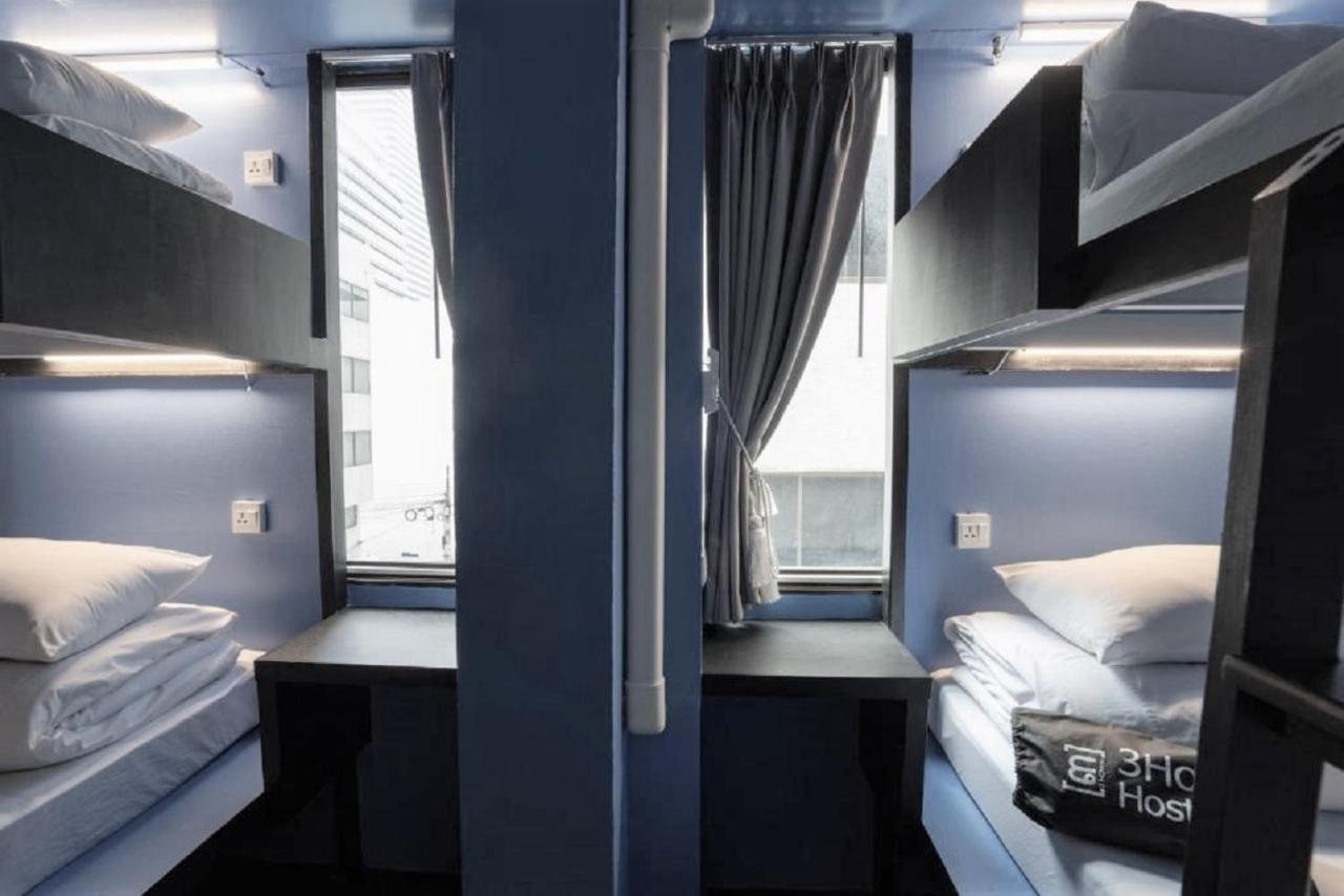 3Howw Hostel @ Sukhumvit 21 Bangkok Zewnętrze zdjęcie