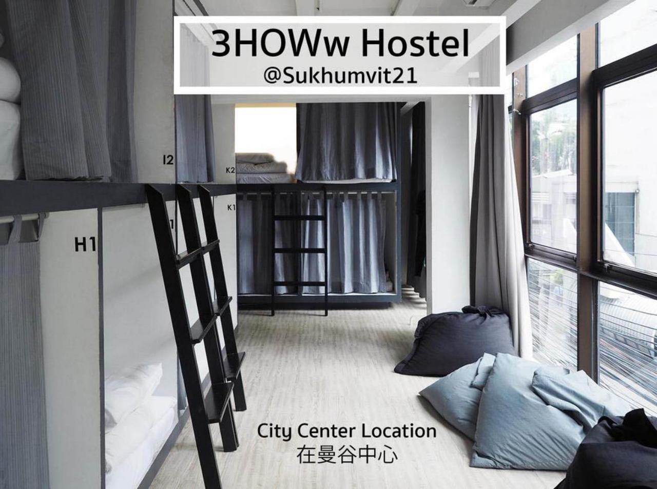 3Howw Hostel @ Sukhumvit 21 Bangkok Zewnętrze zdjęcie