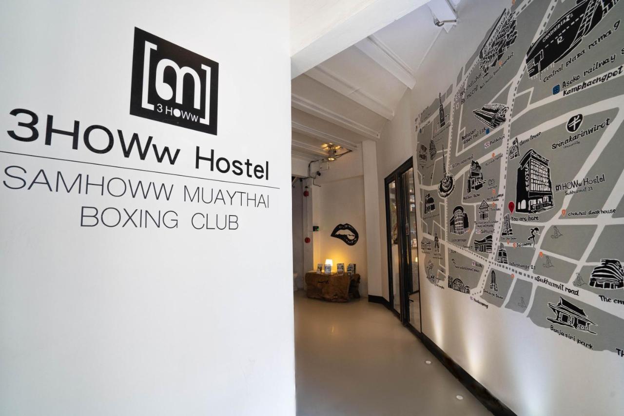 3Howw Hostel @ Sukhumvit 21 Bangkok Zewnętrze zdjęcie